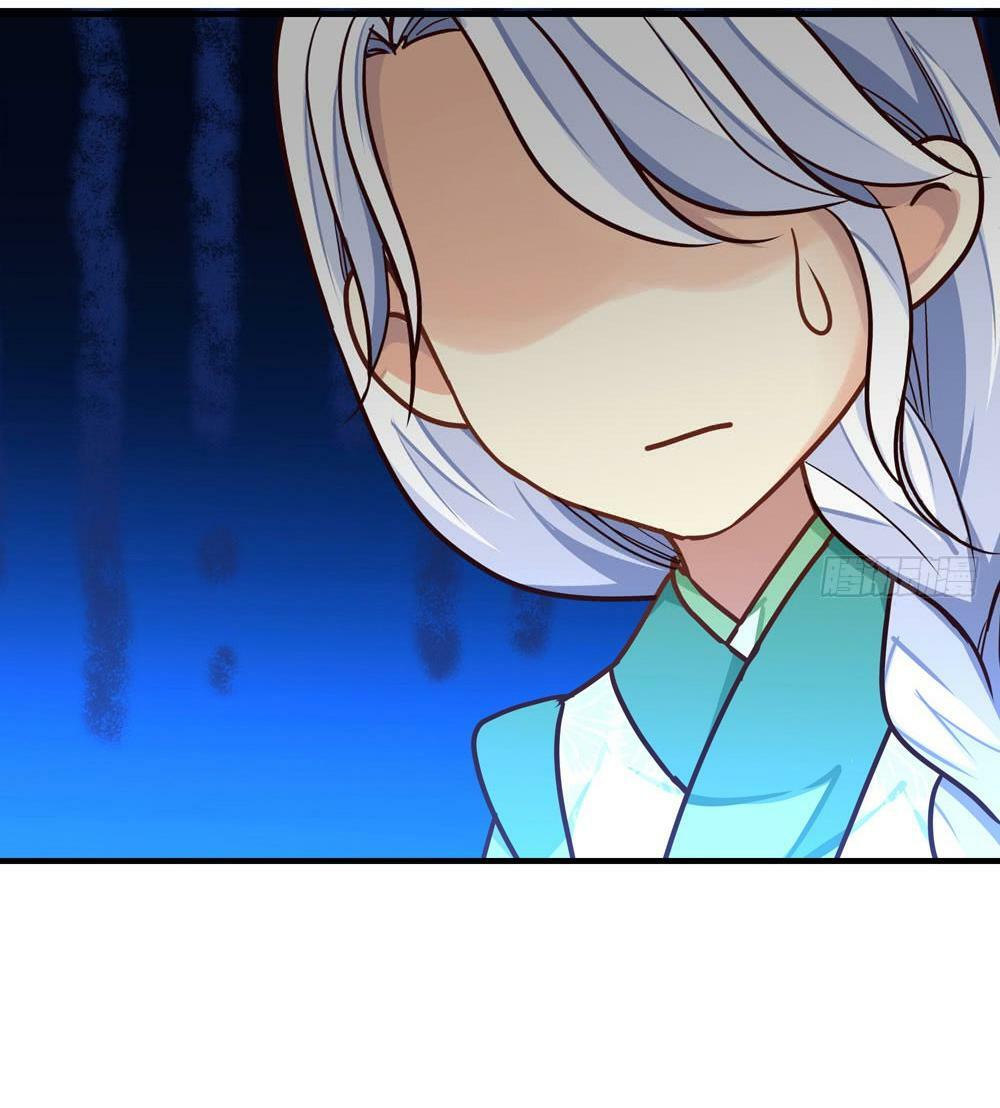 thái tử phi nhà ta thật hung hăng chapter 30 22