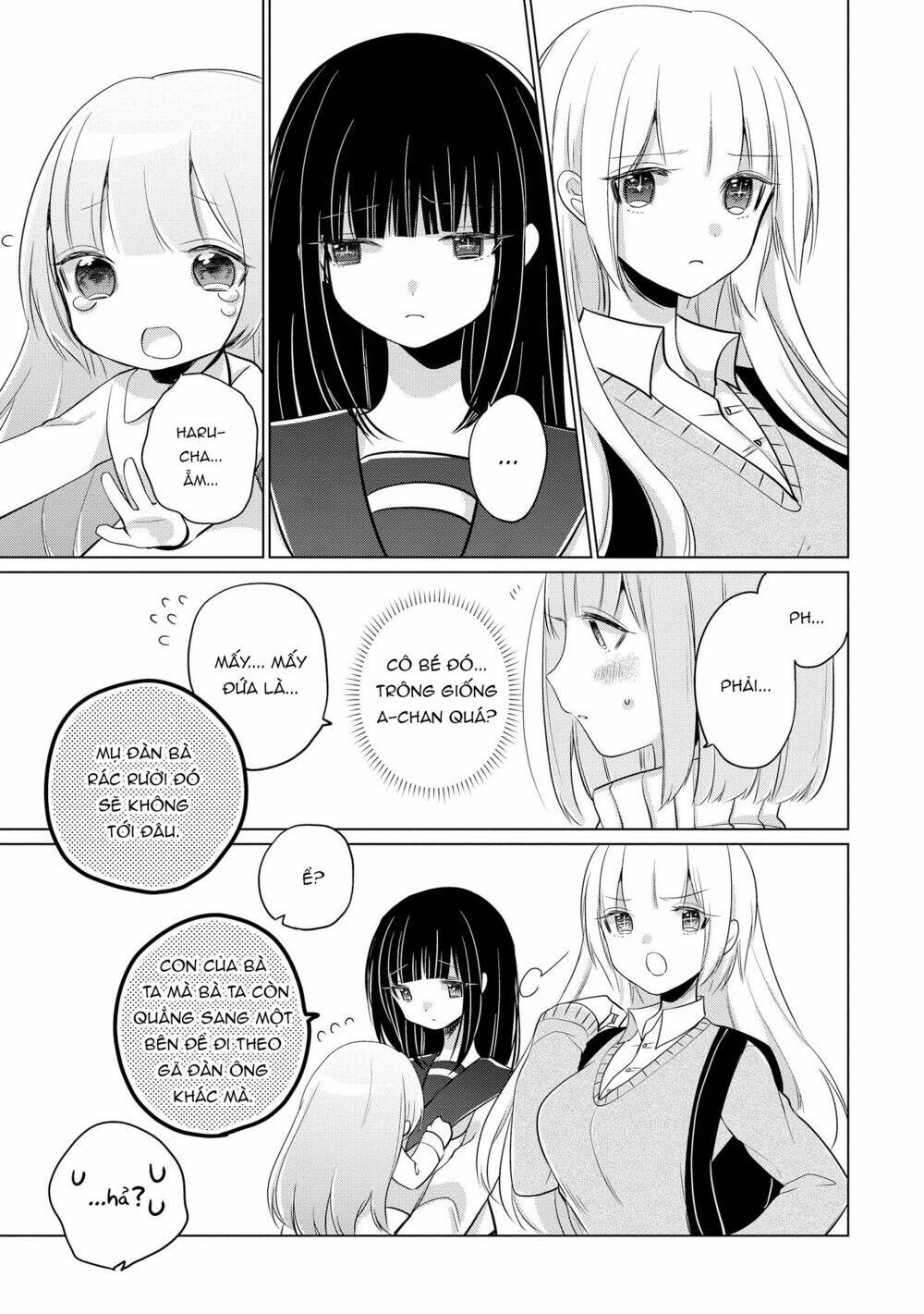 ashita, kimi ni aetara chapter 8 10