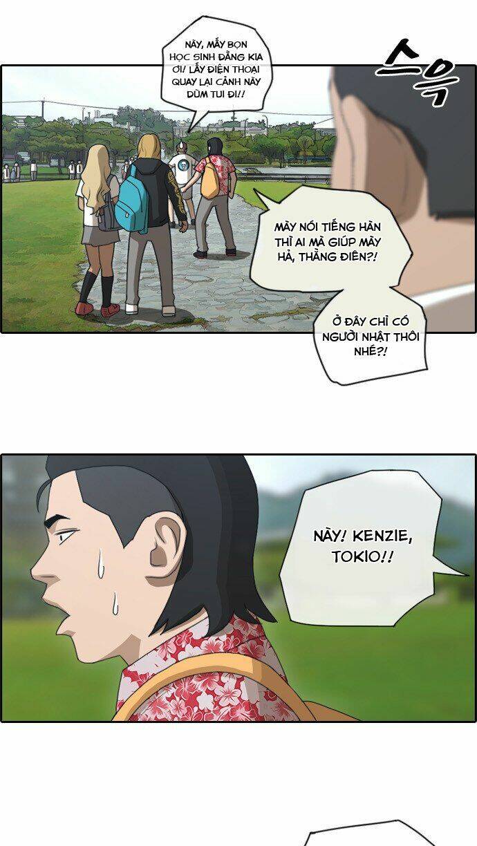 free draw m chapter 78 39