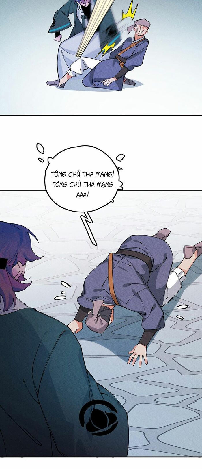 là thánh hoàng chính đạo, ta cưới ma tôn tà đạo？！ chapter 11 39