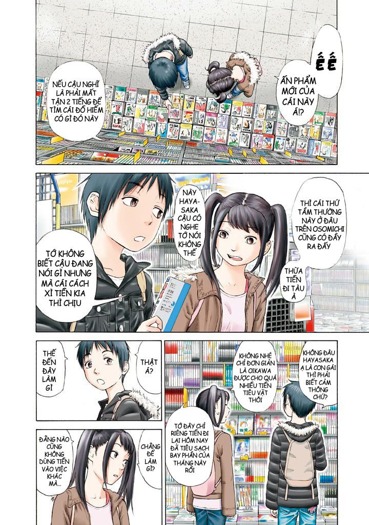 golden gold chapter 1 12