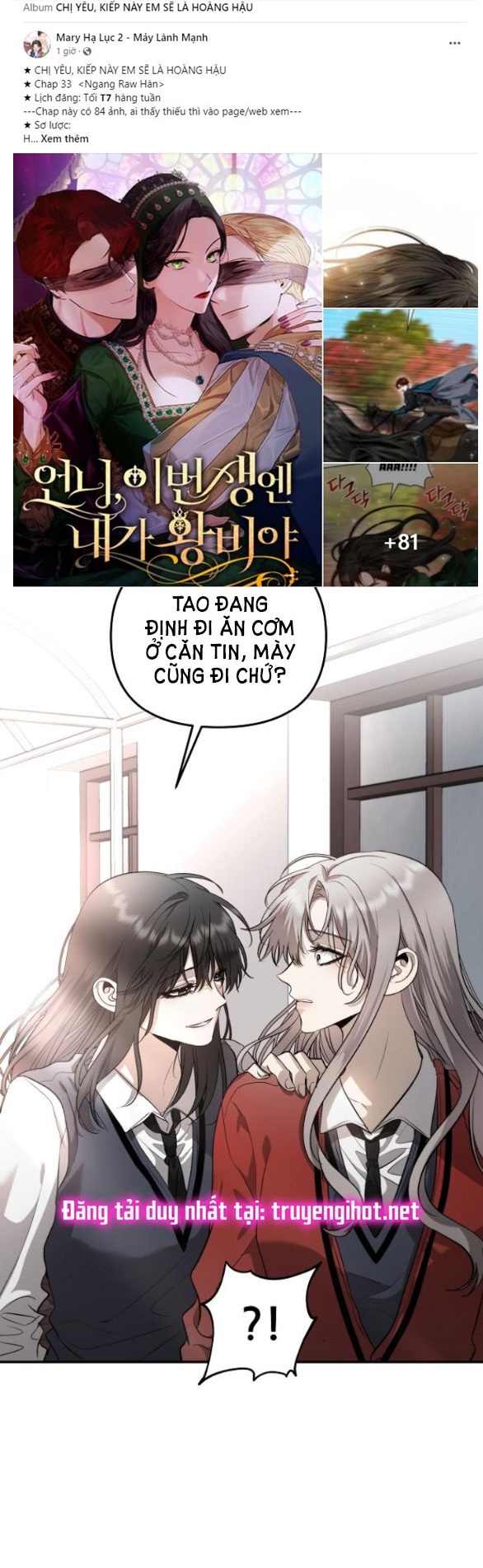 Tự Do Trong Mơ chapter 77.2 3