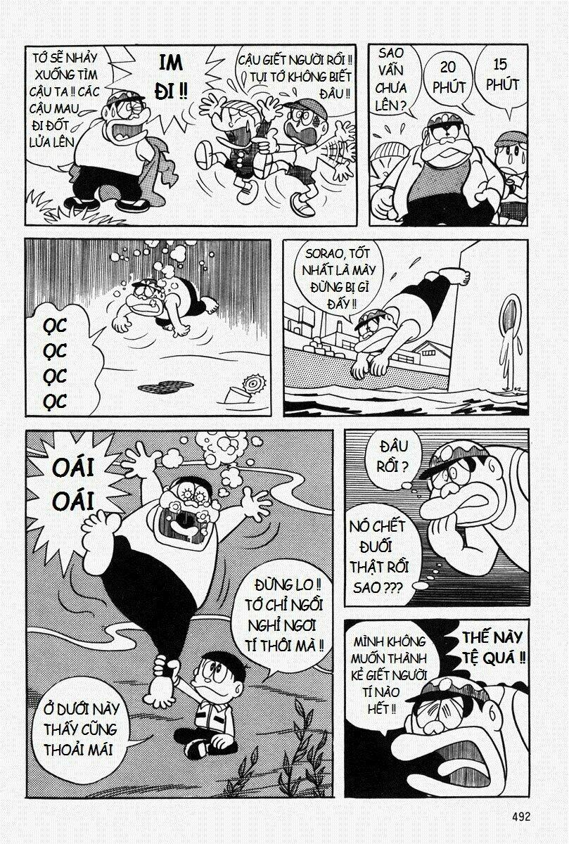 mojako chapter 11.1 22