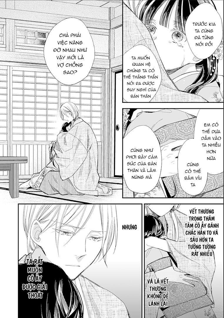 watashi no shiawase na kekkon chapter 12 21