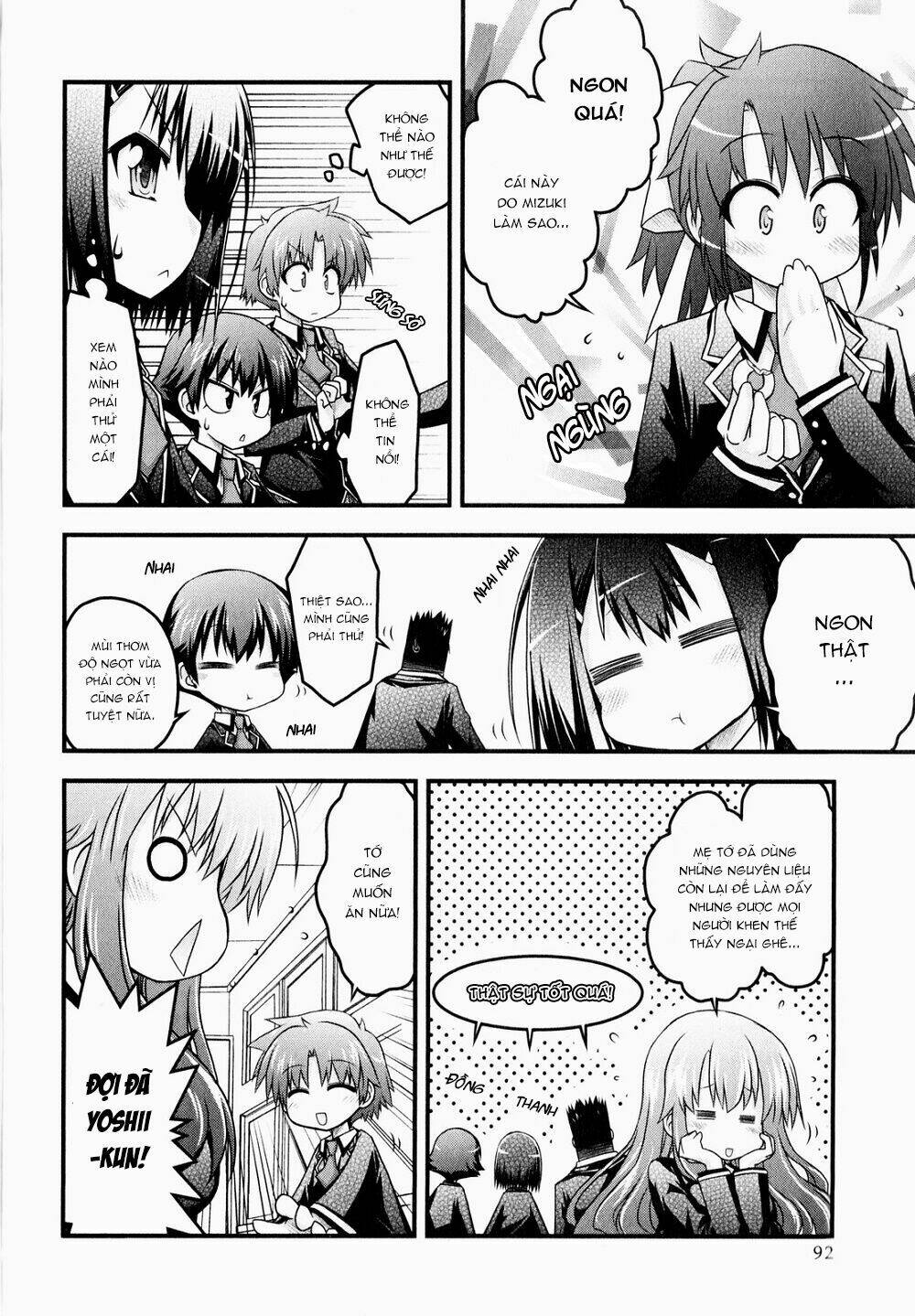 baka to test to shoukanjuu dya chapter 5 5