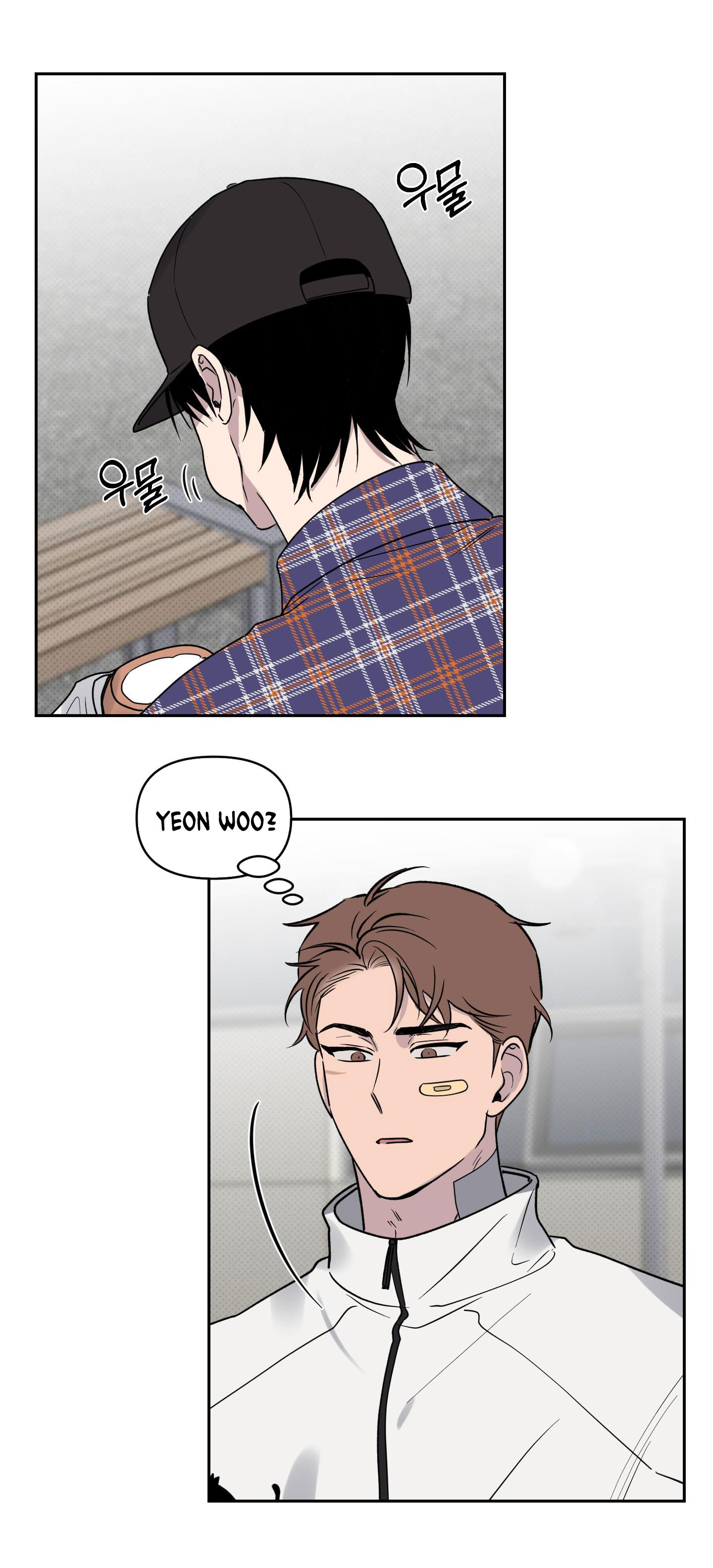 [18+] điều may mắn nhất cuộc đời tôi chapter 4.1 10