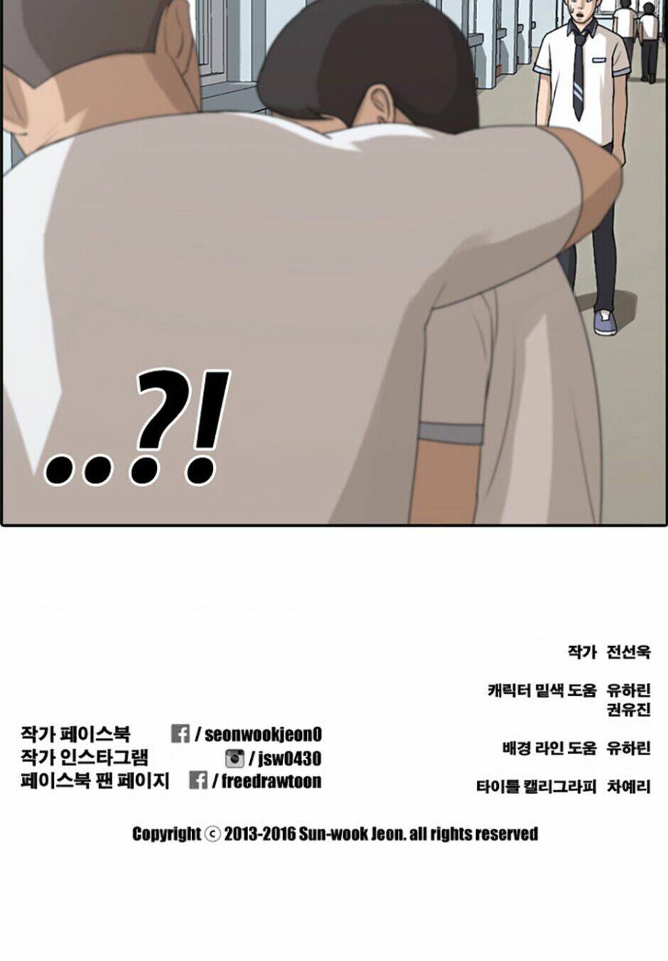 free draw m chapter 117 60