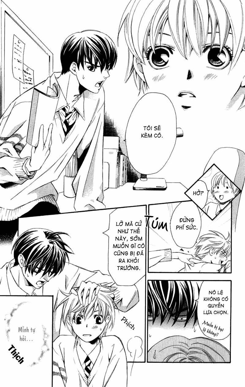 boku ni natta watashi chapter 2 17