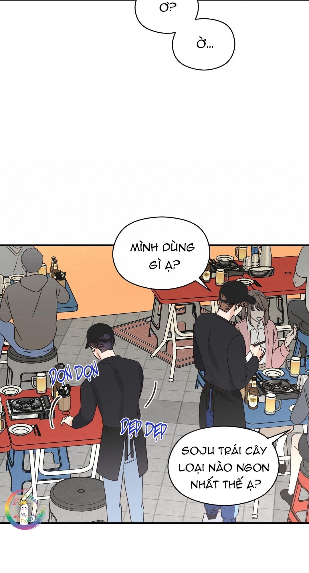 omega complex (end) chapter 37 16