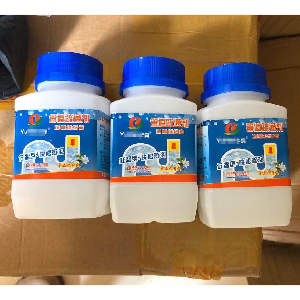 SẴN SỐ LƯỢNG LỚN -Bột thông tắc cống thần thánh YuHao Thế Hệ Mới