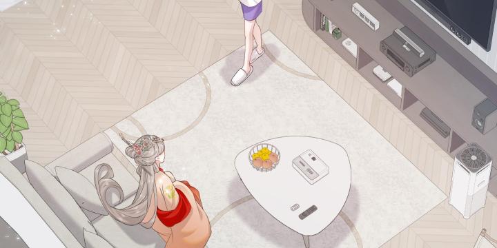 hãy dỗ em chapter 2 86