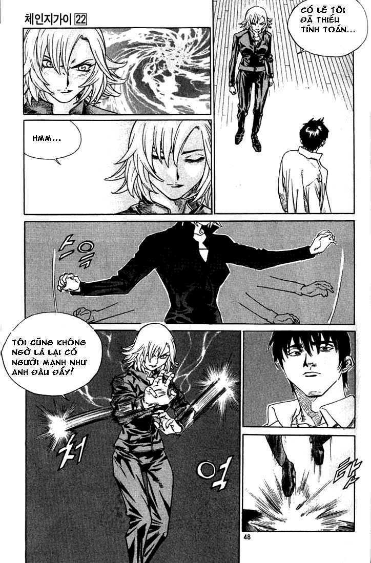 change guy chapter 233 11