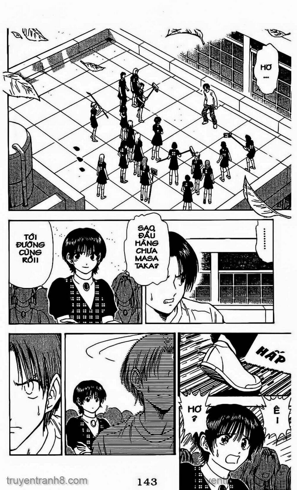 salad days chapter 57 13