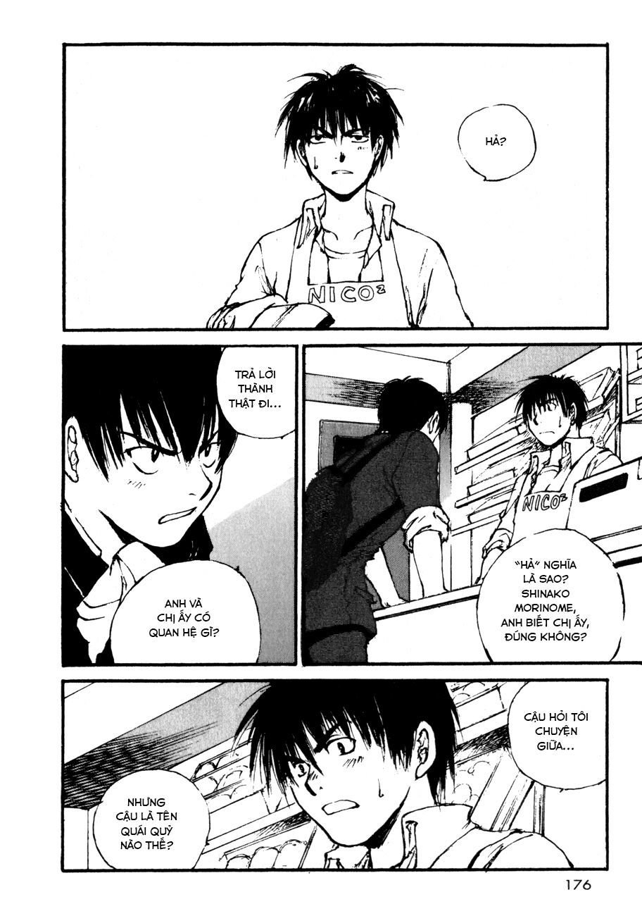 yesterday wo utatte chapter 7 16