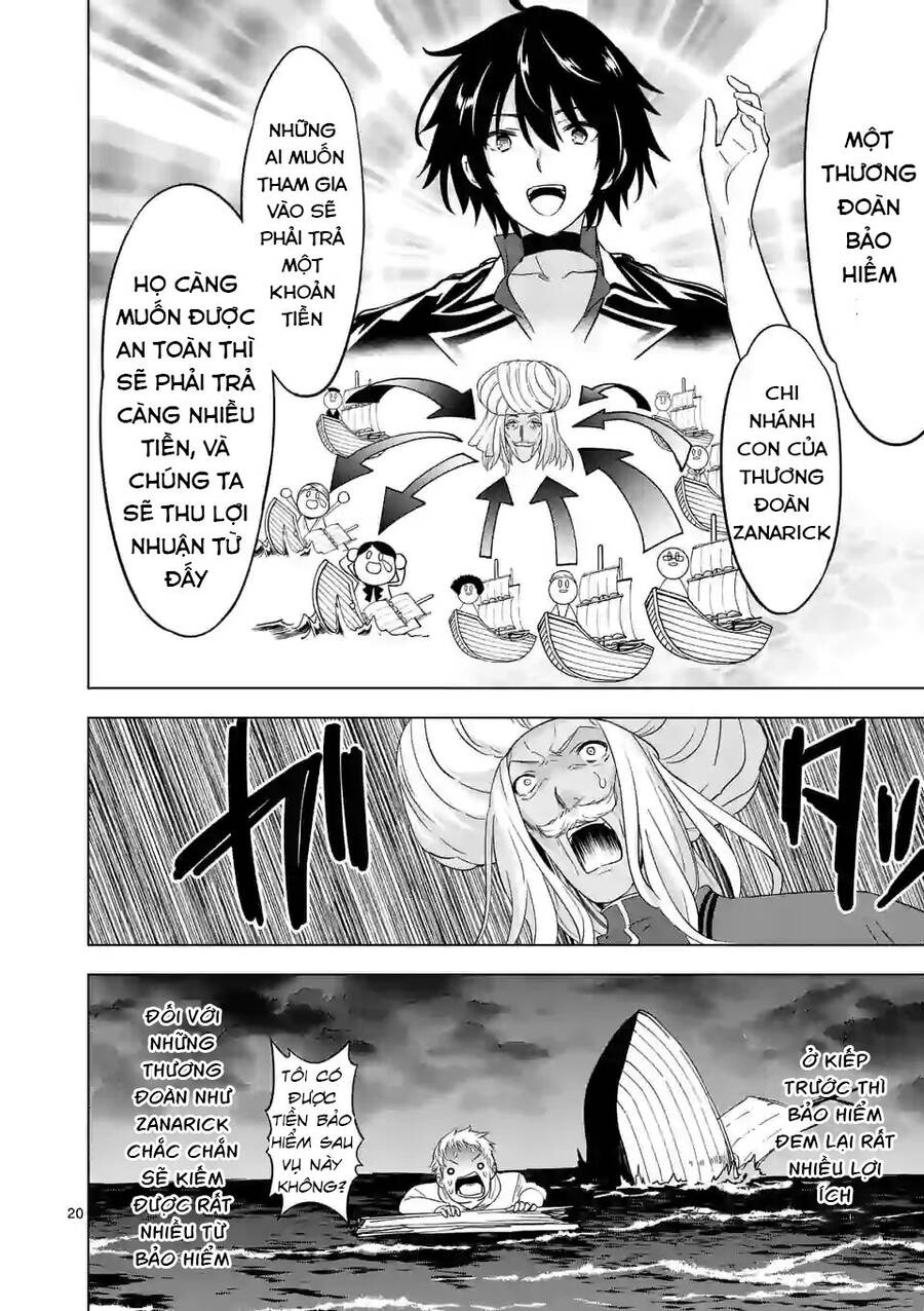 shijou saikyou ouku-san no tanoshii tanetsuke harem uzukuri chapter 64.5 9