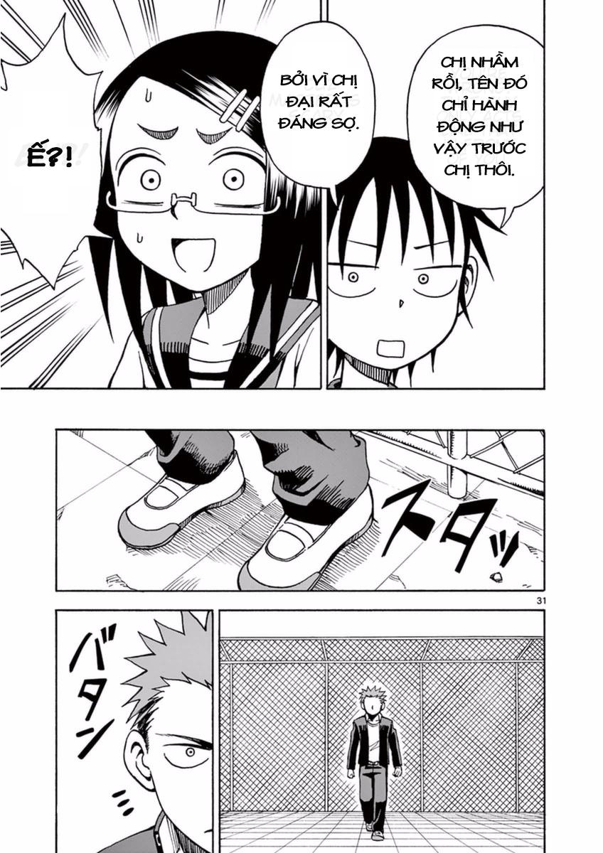 fudatsuki no kyoko-chan chapter 14 31