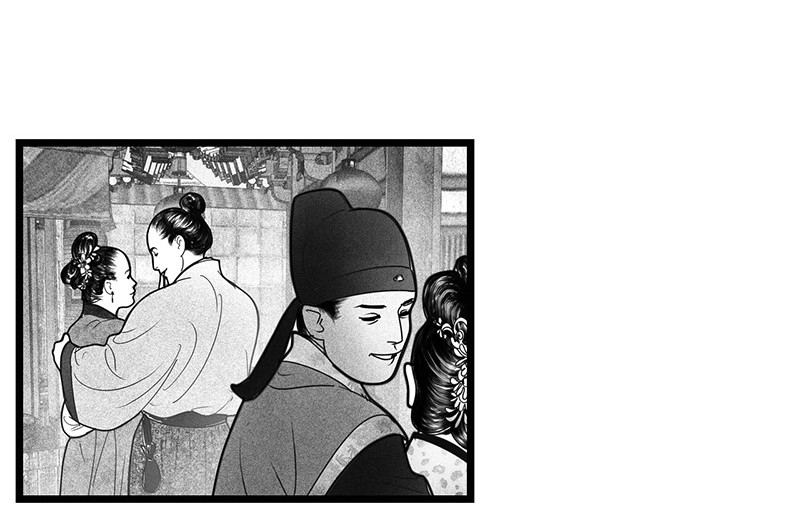 ẩn sơn mộng đàm chapter 2 27