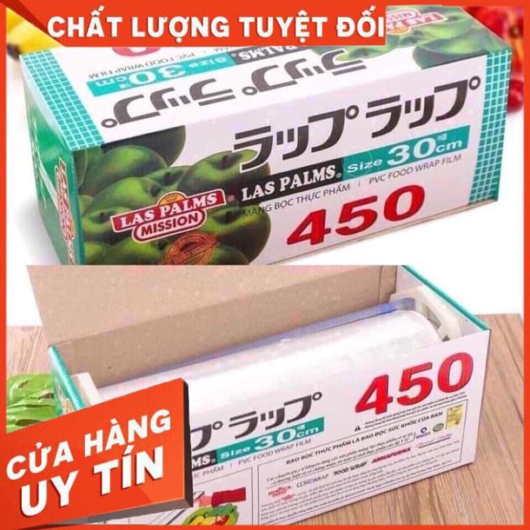 Màng bọc thực phẩm 30cm hộp to 450 tiện lợi an toàn