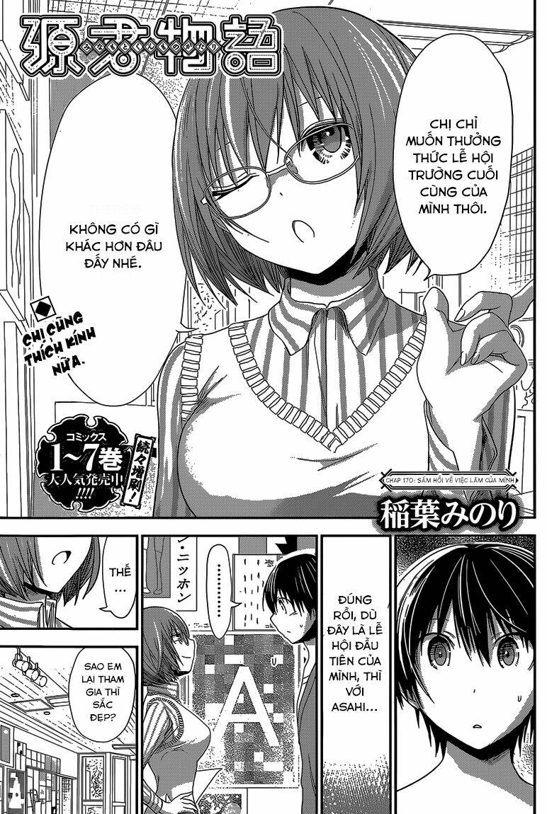minamoto-kun monogatari chapter 170 2