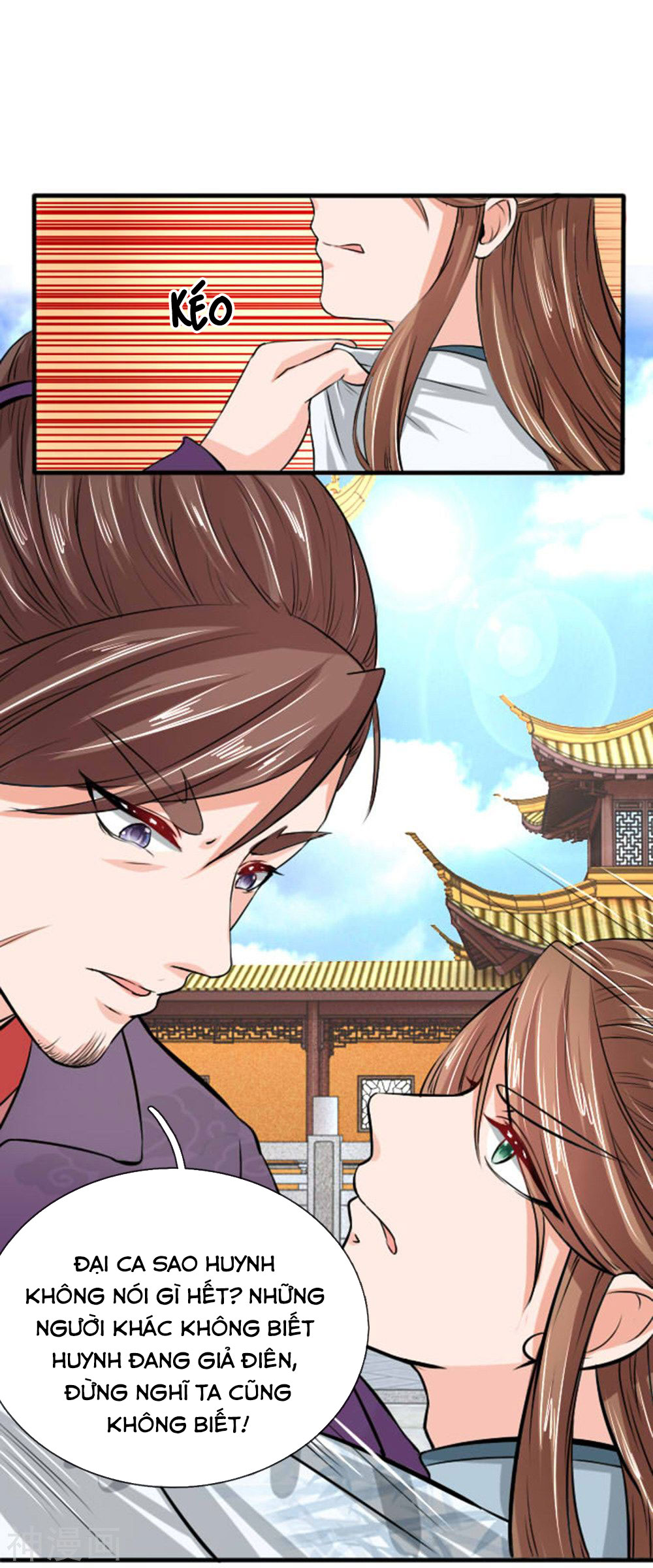 cô nương xấu xí của trẫm chapter 28 8