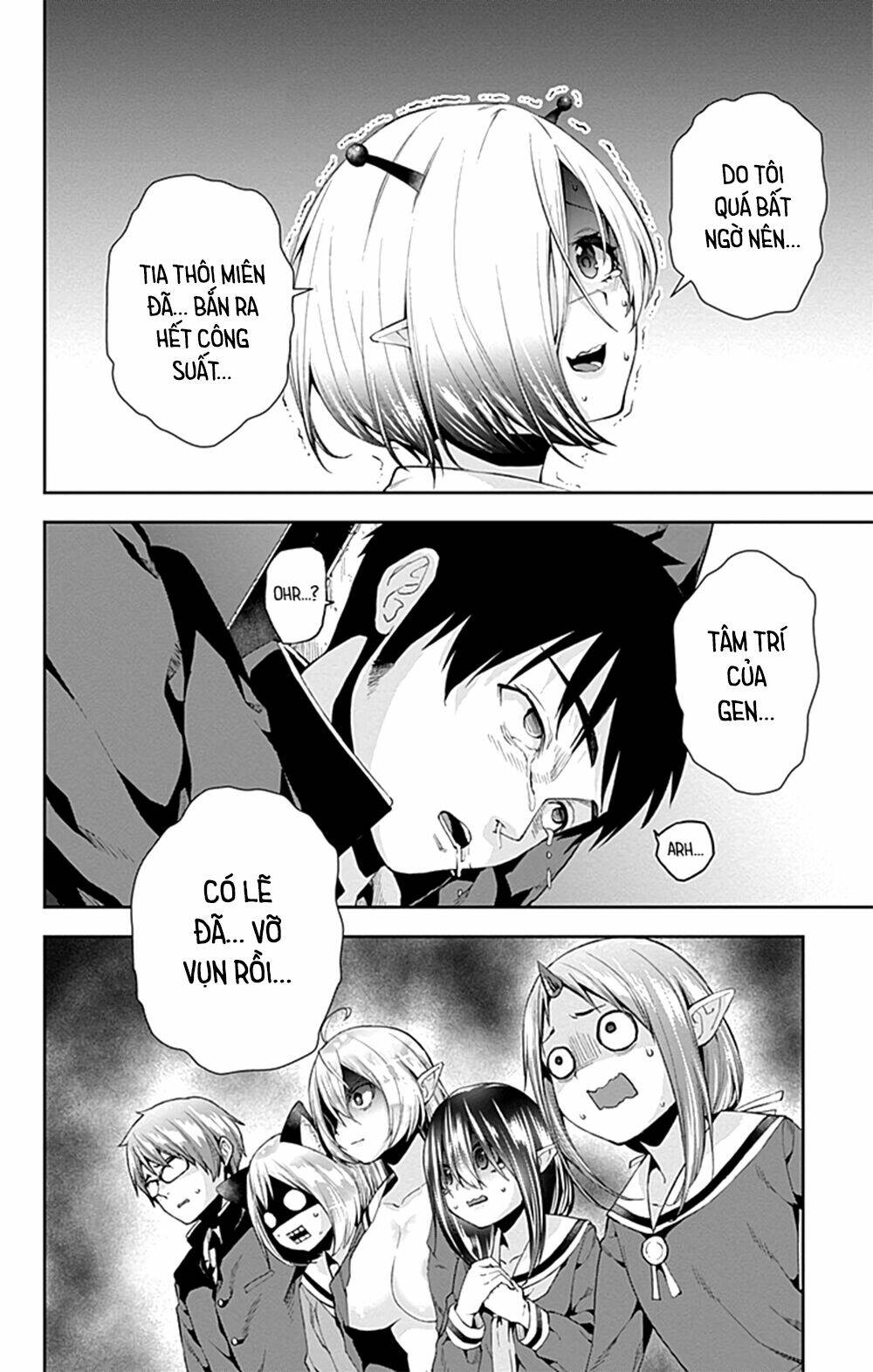 otome no haratawa hoshi no iro chapter 5 28