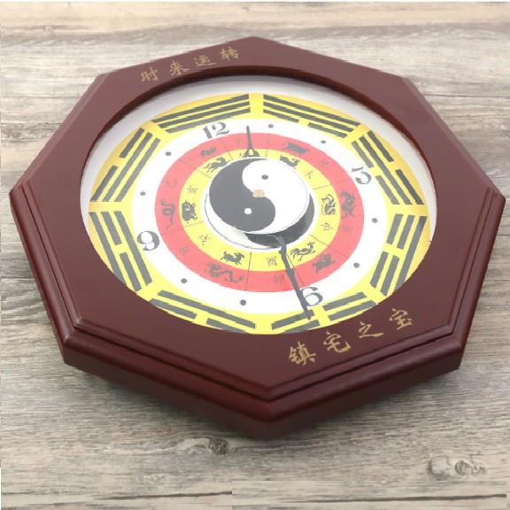 Đồng Hồ Thái Cực Bát Quái Chuyển Vận Phong Thủy 30cm