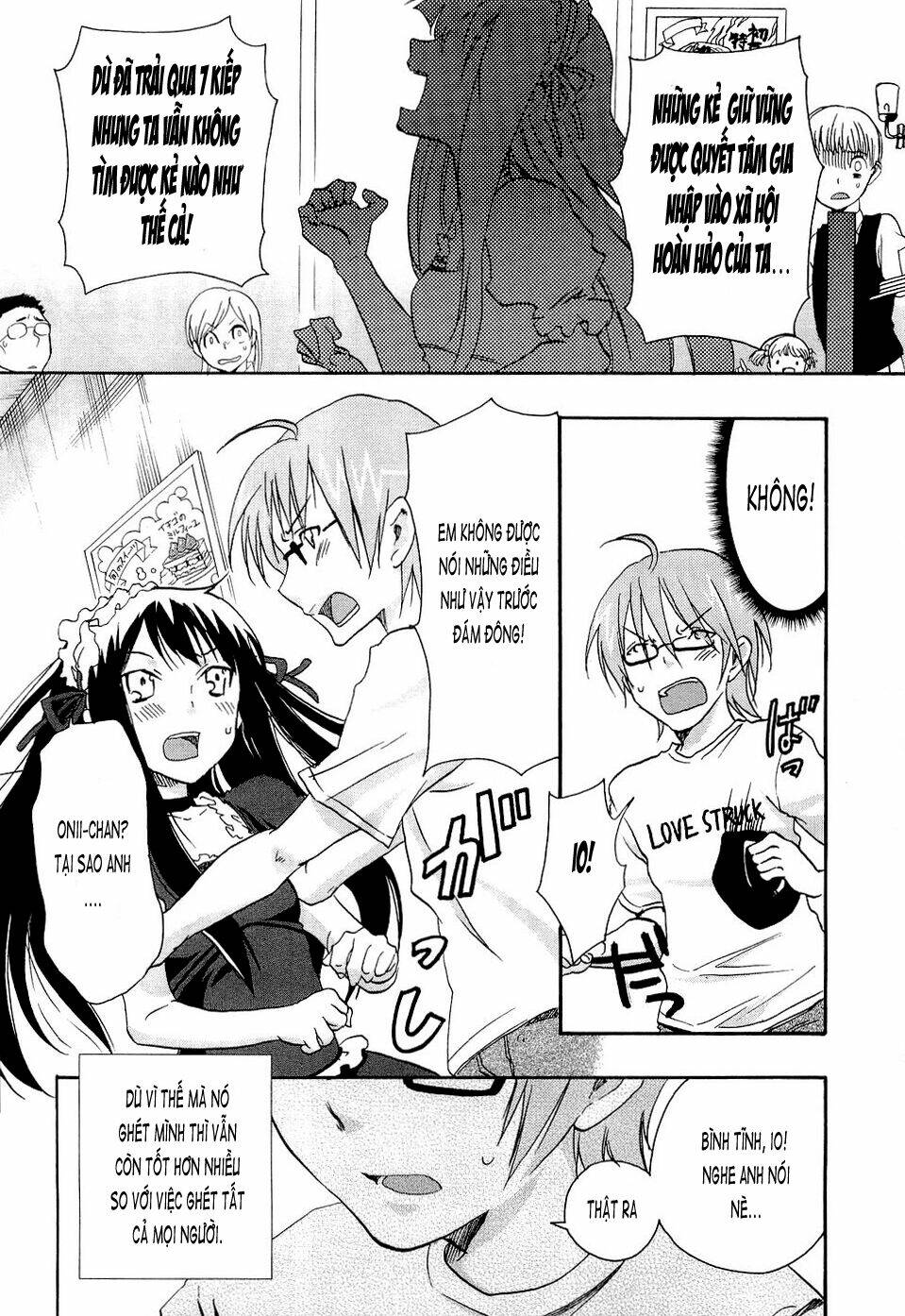 watashitachi no tamura-kun chapter 20.5 25