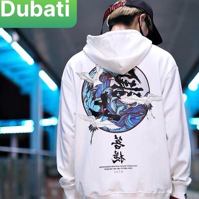 ÁO HOODIE- ÁO KHOÁC NỈ IN HÌNH HẠC UNISEX NAM NỮ CHẤT VẢI MỊN DÀY DẶN - DUBATI FASHION