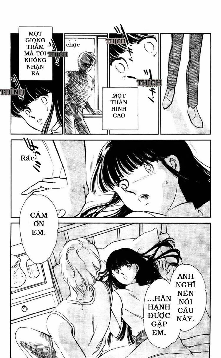 ryouko no shinrei jikenbo chapter 14 43