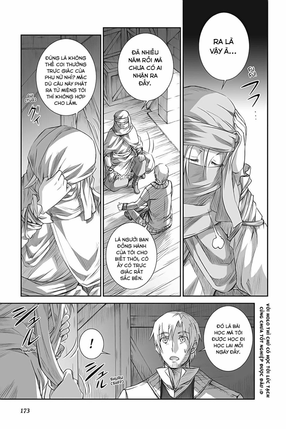 ookami to koushinryou chapter 47 28