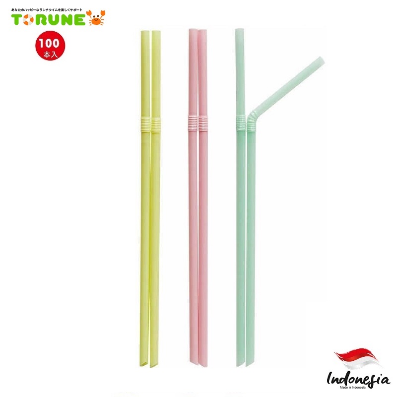 Ống hút bọc giấy Torune Freshful/ Torune Flexible - Hàng nội địa Nhật Bản