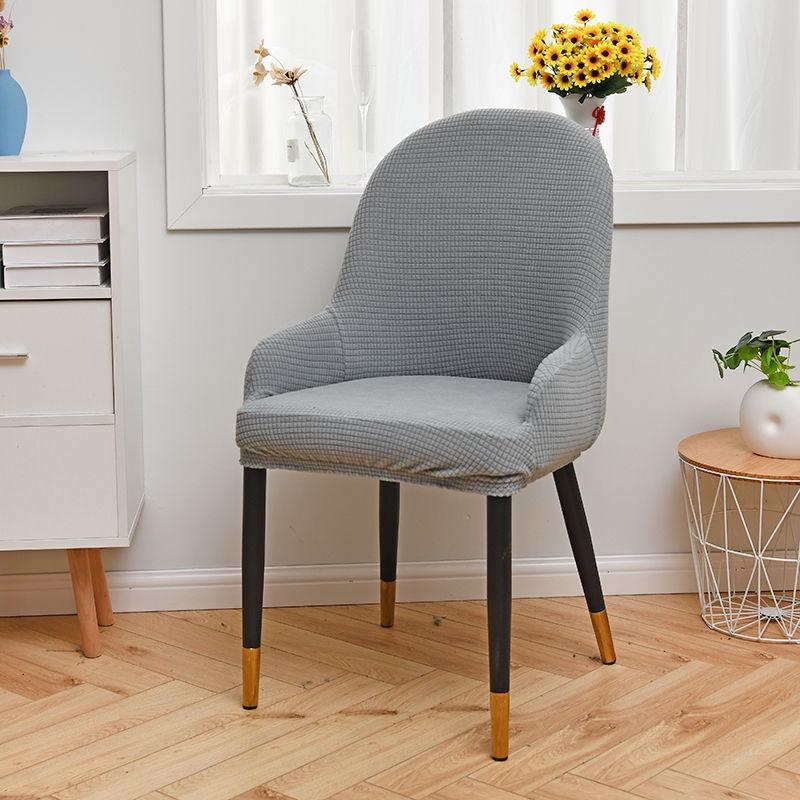 Vỏ Bọc Đệm Ghế Ngồi Cong Co Giãn Thông Dụng