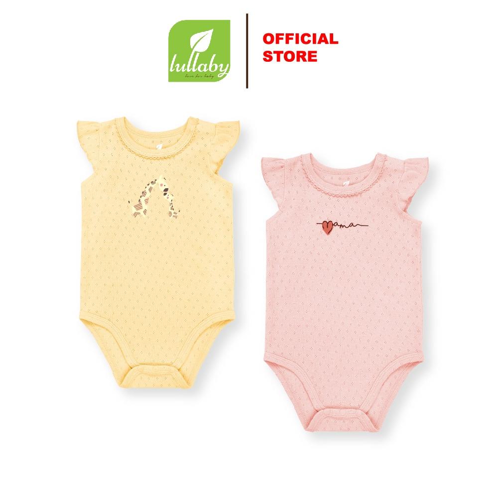 LULLABY - Body cộc tay BG NH337M