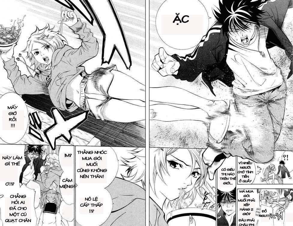 air gear chapter 1 19
