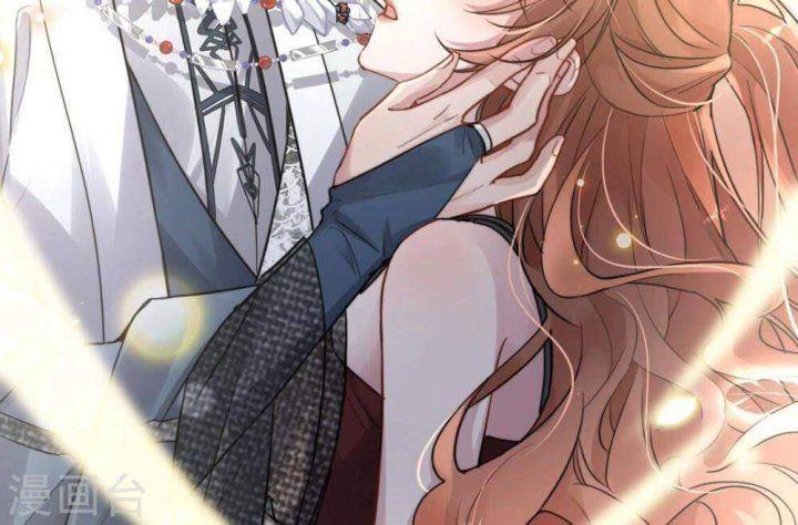 mỗi ngày một nụ hôn chapter 1.5 55