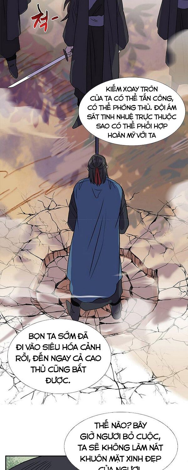 học sĩ tái sinh chapter 132.5 14