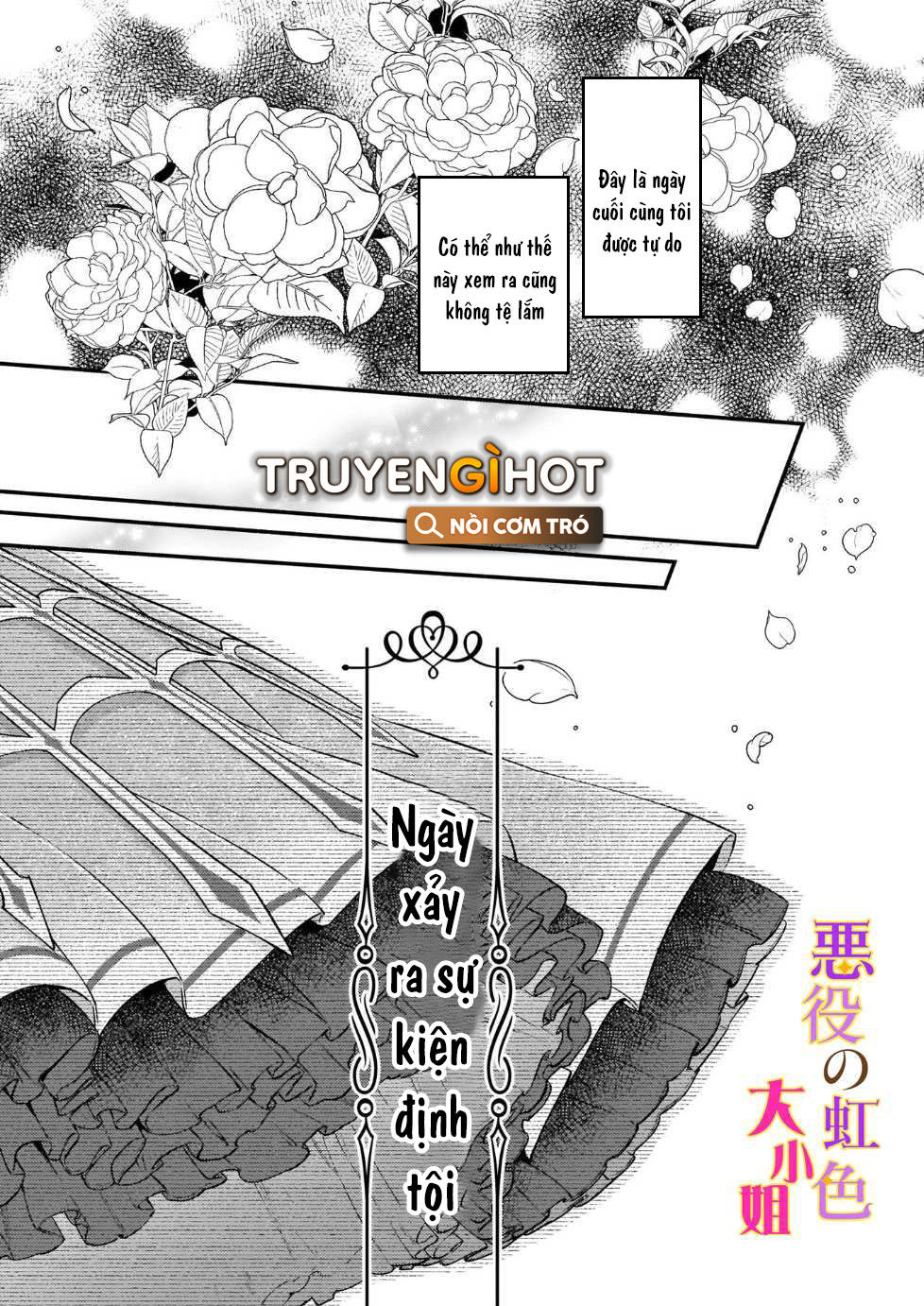 vai phản diện thì tệ lắm sao, đó không phải quan điểm của tôi chapter 12.2 13