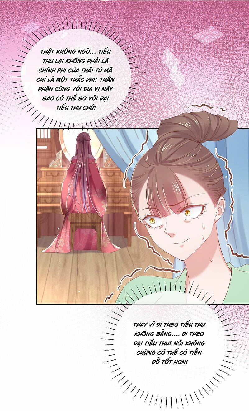 thị huyết y phi chapter 109 19