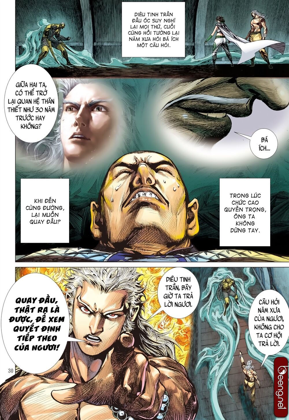 sơn hải kinh truyện chapter 208 30