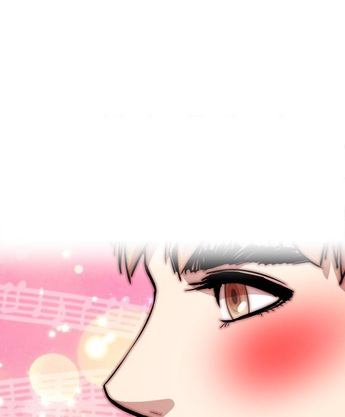 change (jinyuan) ss2 chapter 23 54