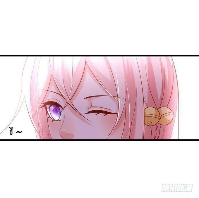 hồ tiên hung bạo chapter 112 29