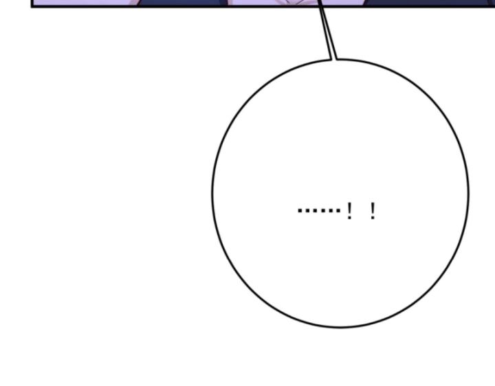 học cùng em gái, tôi bất cẩn vô địch rồi chapter 138 41