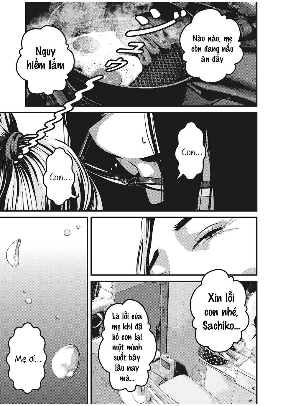 home room chapter 53 4