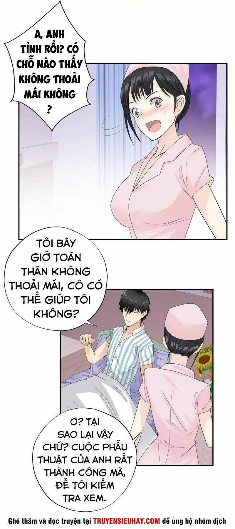 học viện cao thủ chapter 33 15