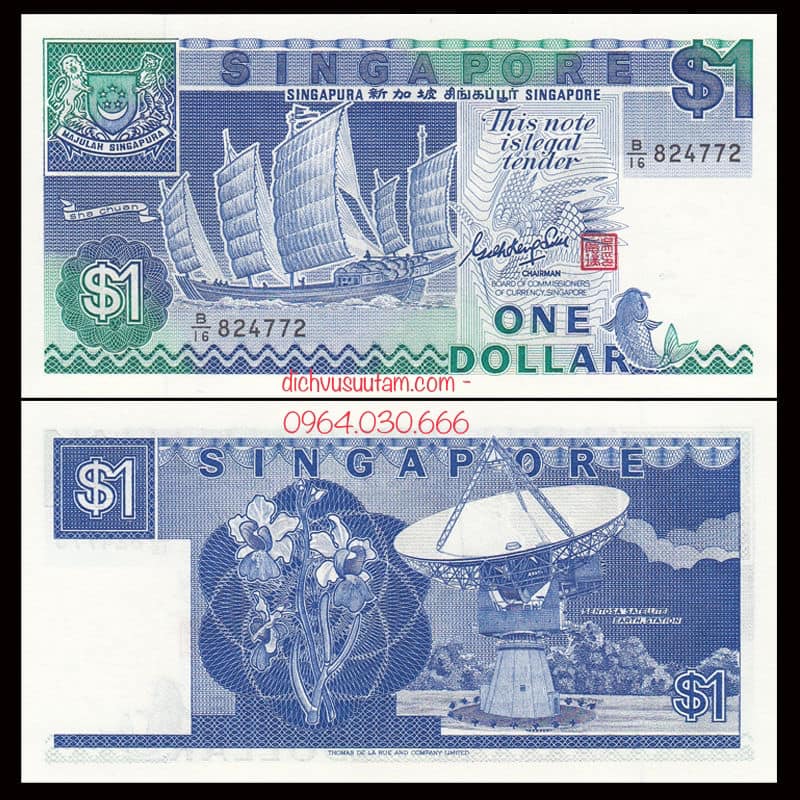 Tiền Singapore 1 dollar màu xanh Thuận buồm xuôi gió sưu tầm