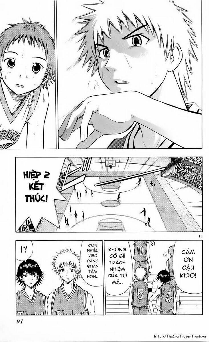 fight no akatsuki chapter 61 14