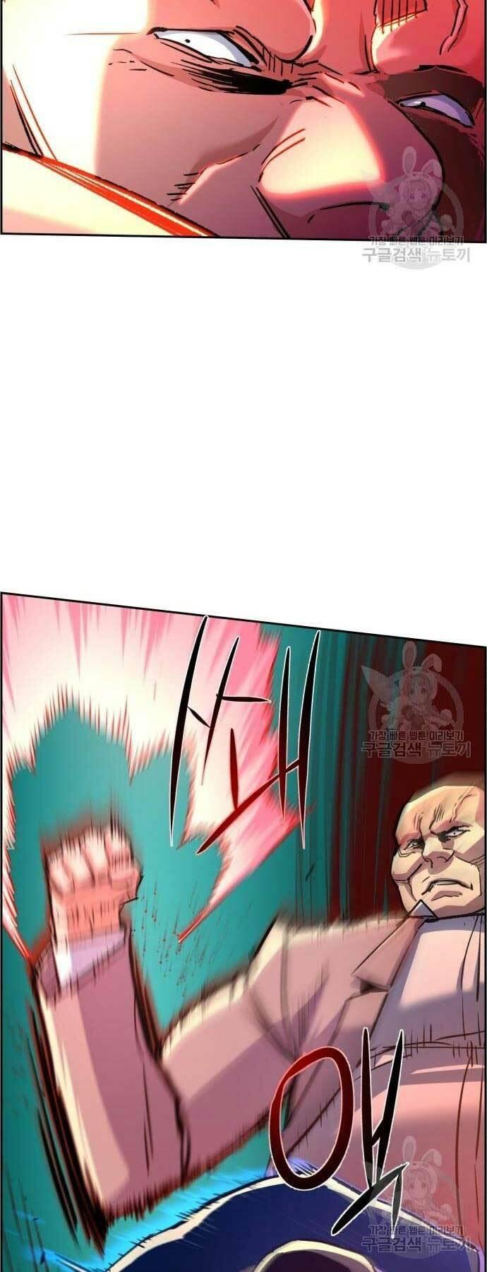 bạn học tôi là lính đánh thuê chapter 110 27