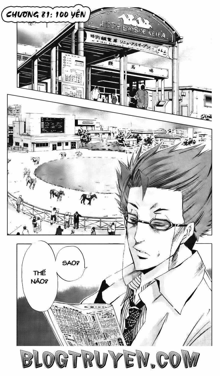 ma vương - liễu kỹ vân chapter 81 2