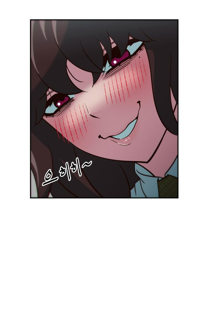 nữ sinh trường trung học chỉ bắt nạt tôi thôi chapter 3.1 4