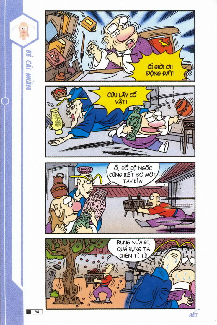 Ô Long Viện chapter 1.3 3